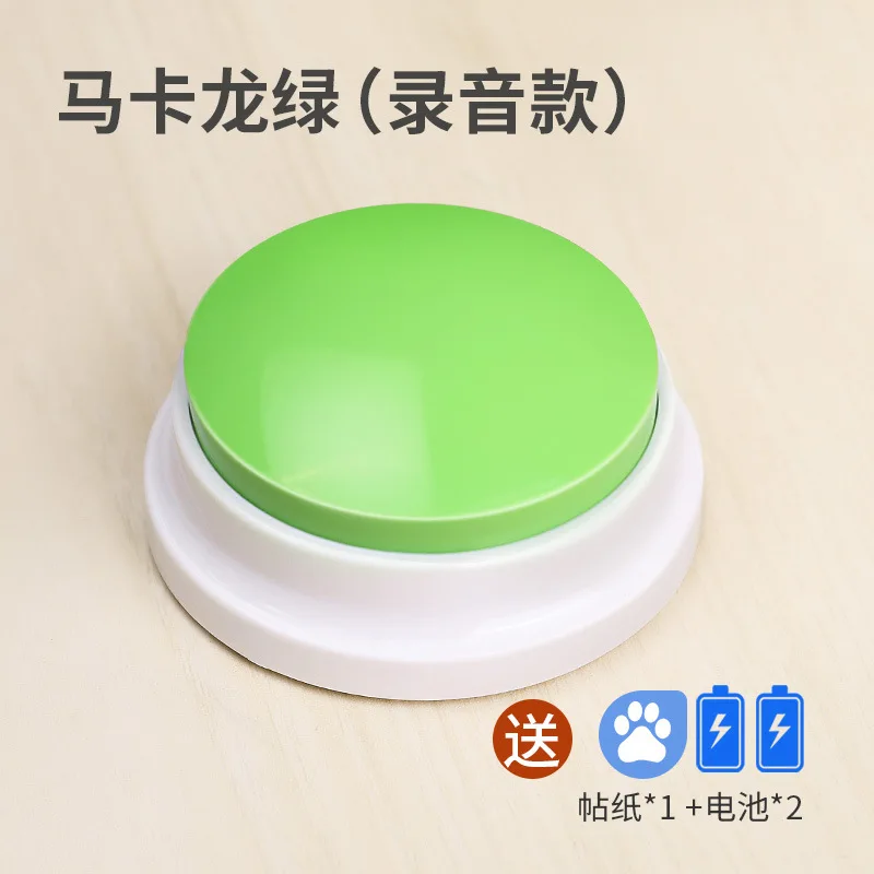 Assorted Colored BuzzersDISN Learning Resources Answer Buzzers - Set of 4, Ages 3 , Game Show Buzzers, Perfect for Family Game