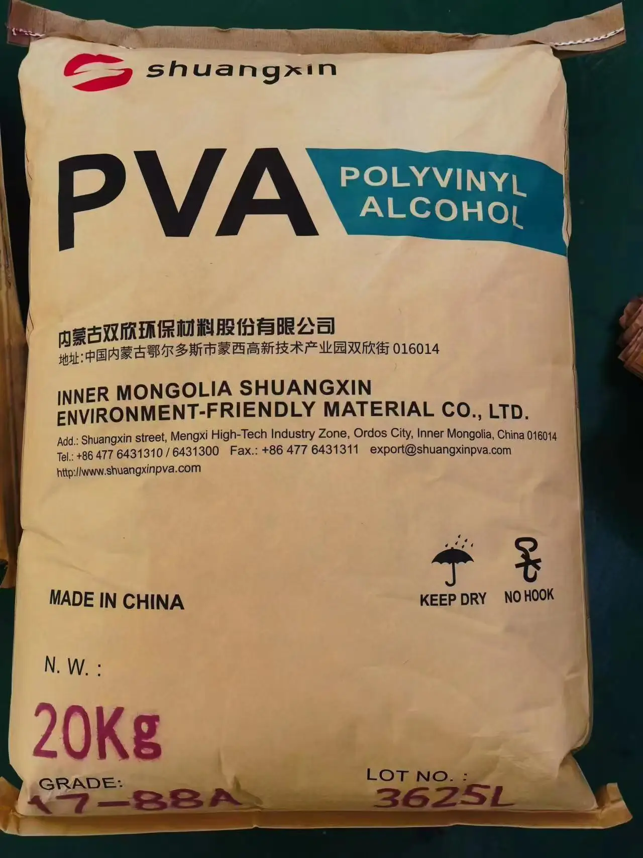 PVA 2488/2688/BP24/ 088-50 /PVA 124 ADHESIVE GLUE industry