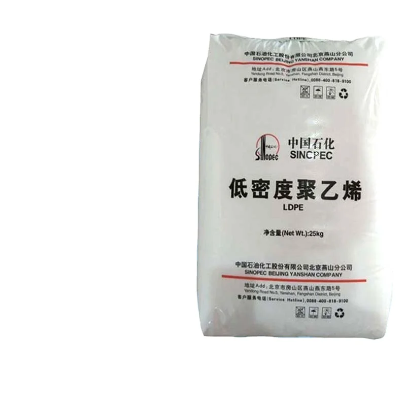 Low price virgin material PE Polyethylene LLDPE Virgin PE Granules Film Plastic Raw Materials