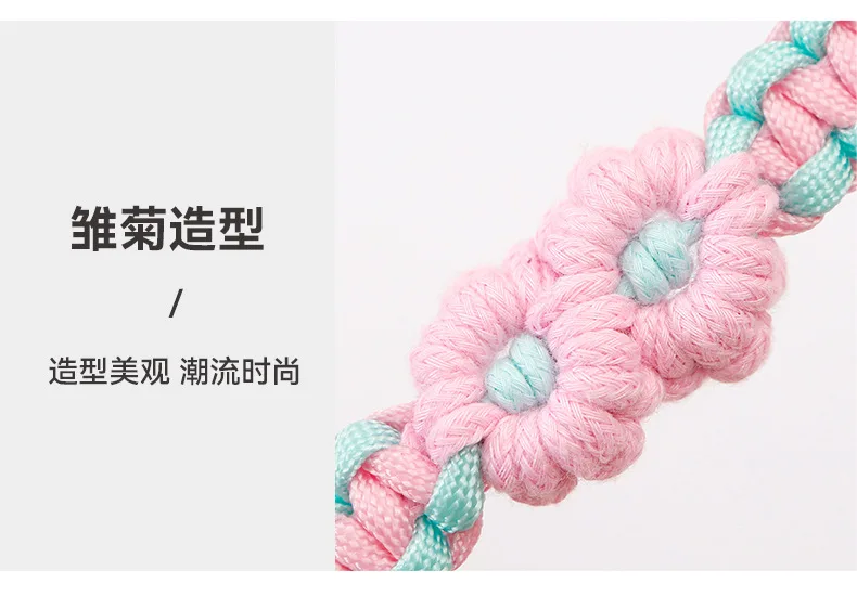 ins popular hand-woven Daisy Boho flower thickened silicone ring portable 40oz water bottles strap lanyard cup holder