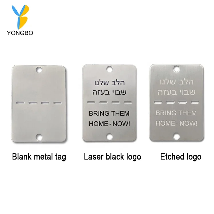 Cheap Custom Logo Necklace Dog Tag Engrave Letter Bring Them Home Now Jewish Israel Necklace 2 Broken Hearts with Ball Chains