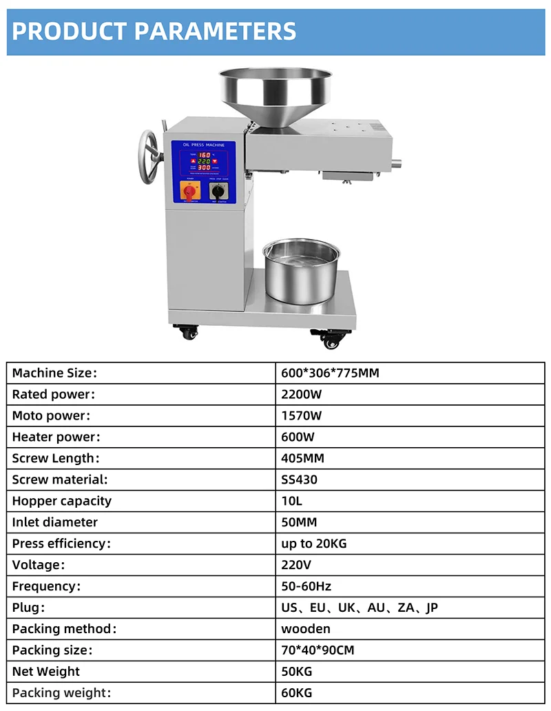 Family Used Mini Pure Oil Cooking Oil Refinery Home use oil pressing machine