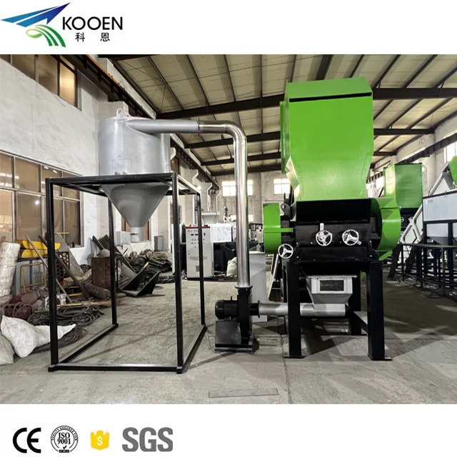 Automatic recycling machine plastic profile crusher recycle mechanical for sale