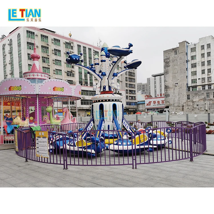 Other amusement park products outdoor kids rotary airplane entertainment equipment self control plane rides for sale