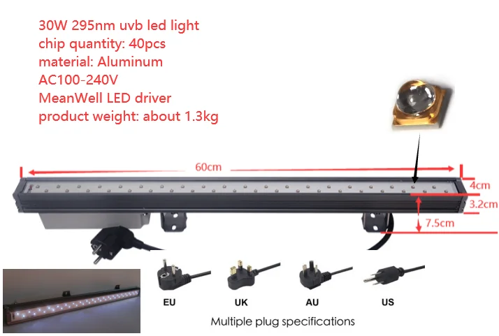 UV LED UVB LED 300nm 295 nm uv led 20w uv led module 295nm 293nm