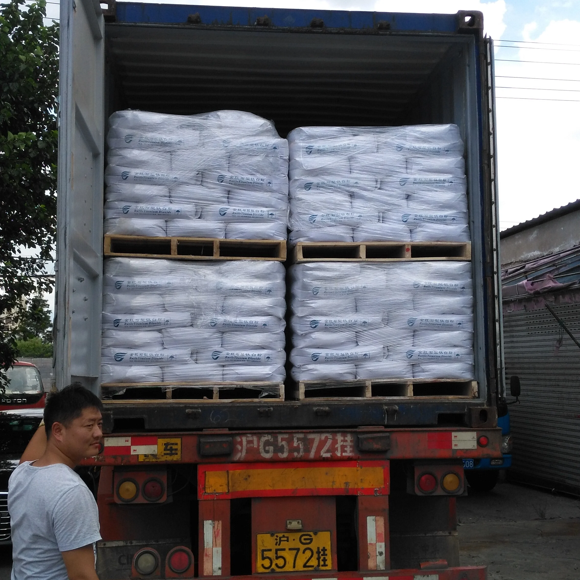 tio2 rutile titanium dioxide