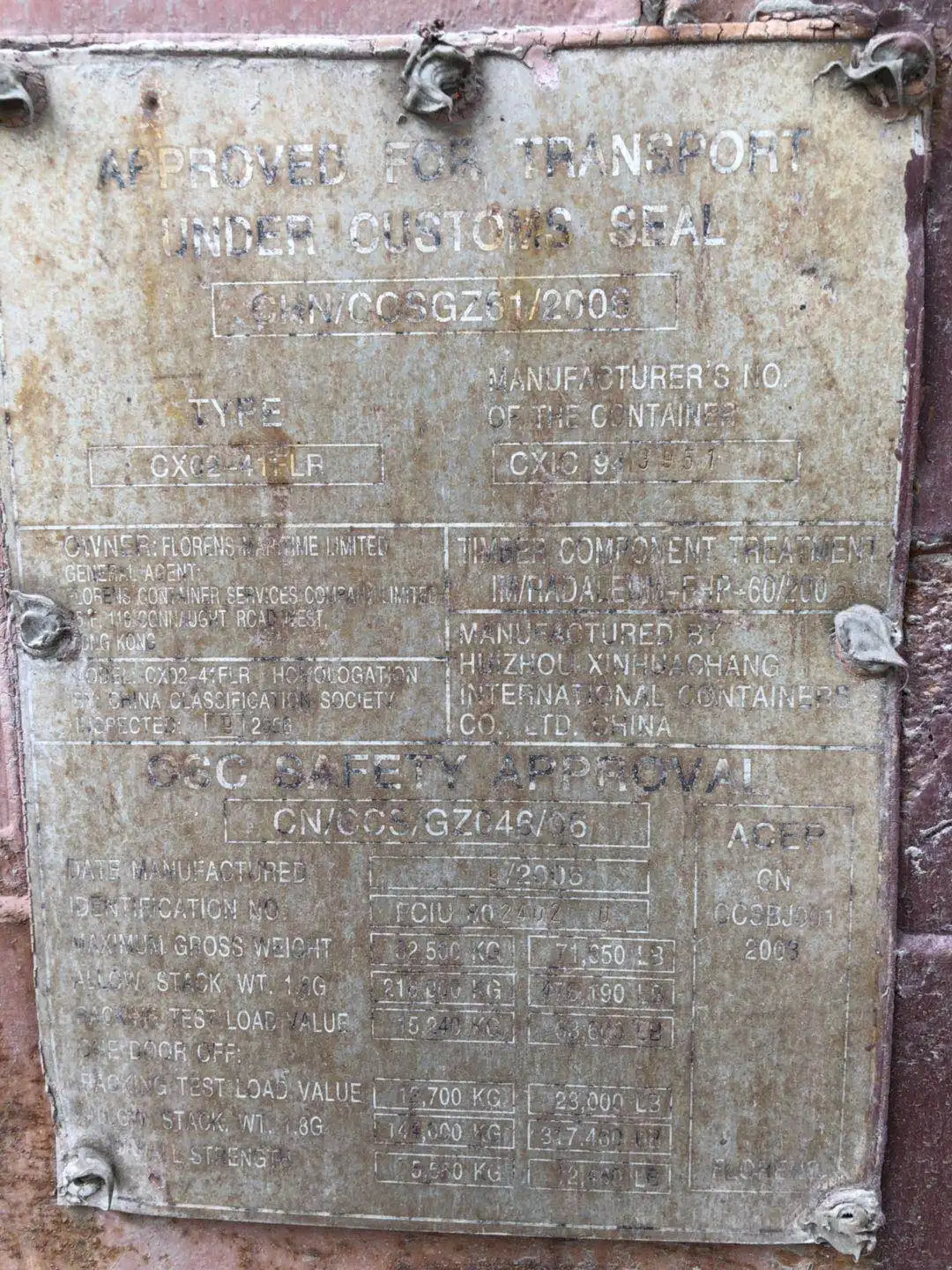 old container for sale