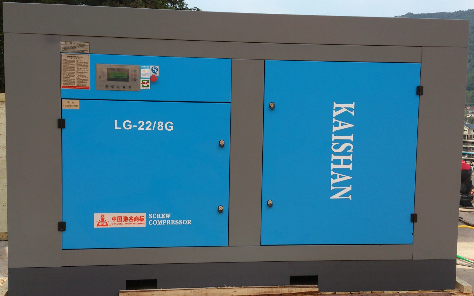 Industrial Printing Press Air Compressor 1000 Litre Large Screw Air Compressor for Sale With Self Alarm System