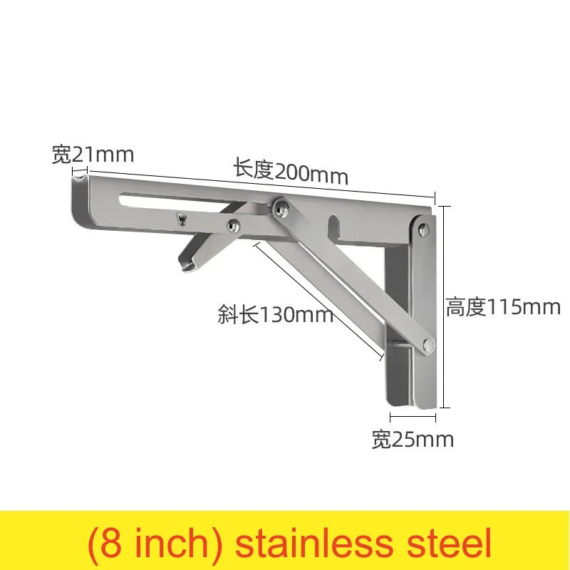8/10/12Inch Folding Brackets For Shelves Adjustable Wall Mounted Bench Table with Screws Furniture Heavy Support Hardware