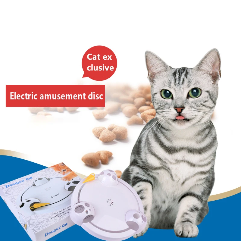 
High Quality And Funny Pet Play Toy Disc Electric Cat Entertainment Training Toy Flying Discs 