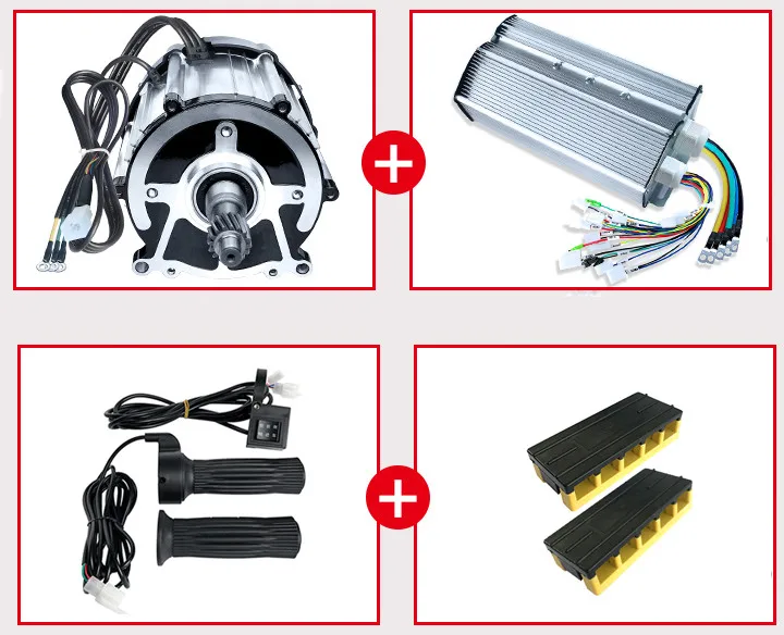 Battery tricycle motor 48v 60v 72v 1500w high-speed 3900rpm brushless differential DC motor