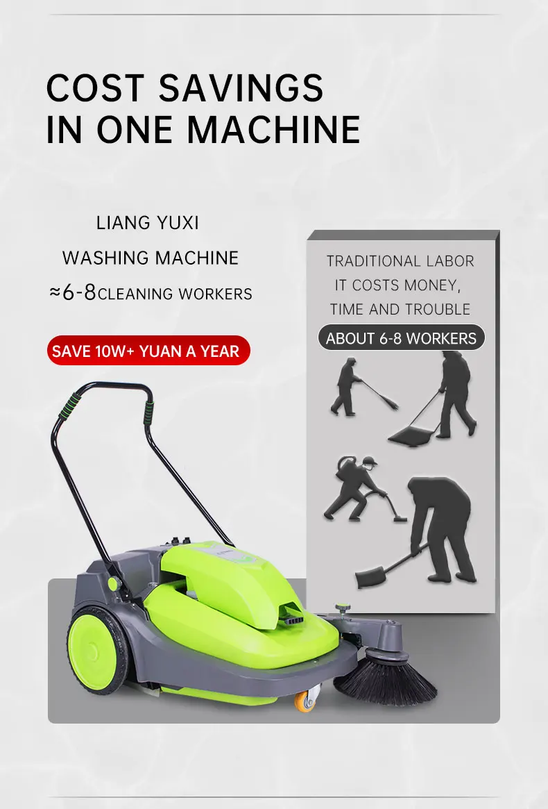DWEILK ручная уборочная машина DWS700