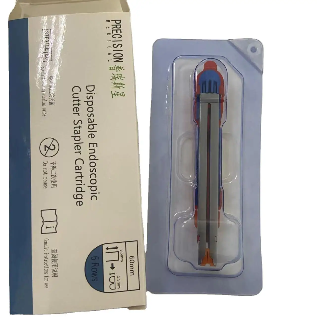 Surgical Stapling Flex GST Reloads 60 Blue Green for Endo Linear Cutter Stapler with CE ISO