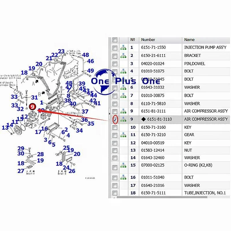 Компрессор 6151-81-3111 6151-81-3110 воздушный для Komatsu HA270-1 HA250-1 S6D125-1 двигателя 6D125-1