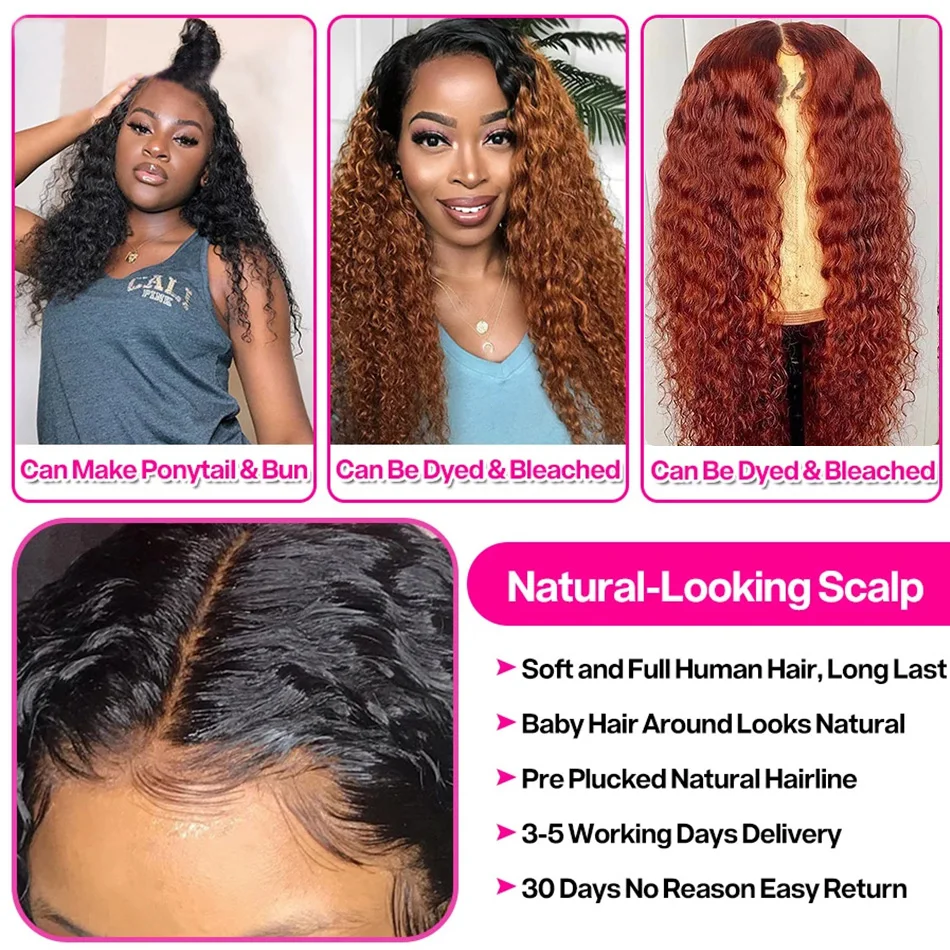 Afro Kinky Curly Wigs 360 Full Human Hair Wigs Human Hair Lace Front Wholesale Transparent HD Lace Frontal Wigs For Black Women