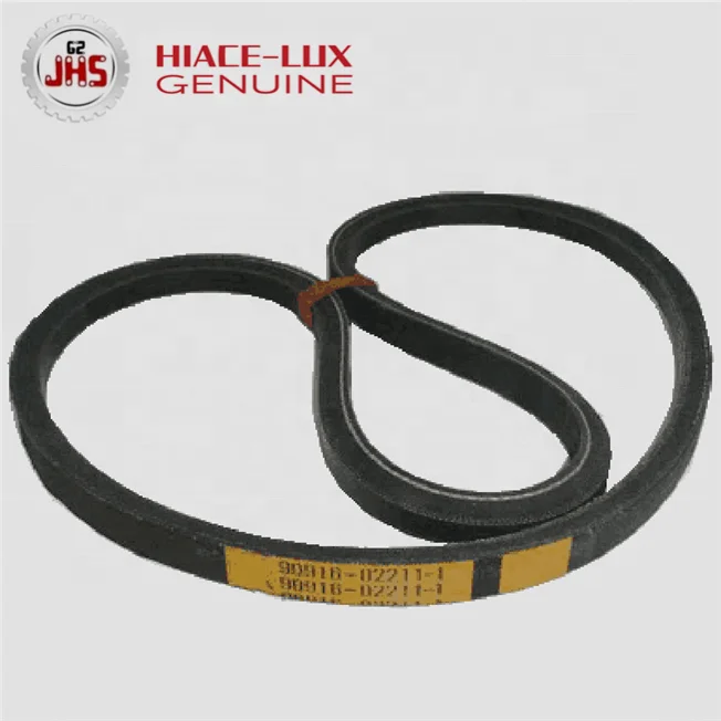Высококачественные автозапчасти V-образный ремень для HILUX VIGO