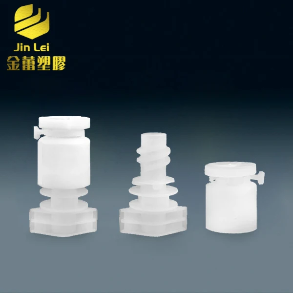 5mm doypack bag bottle plastic spout cap