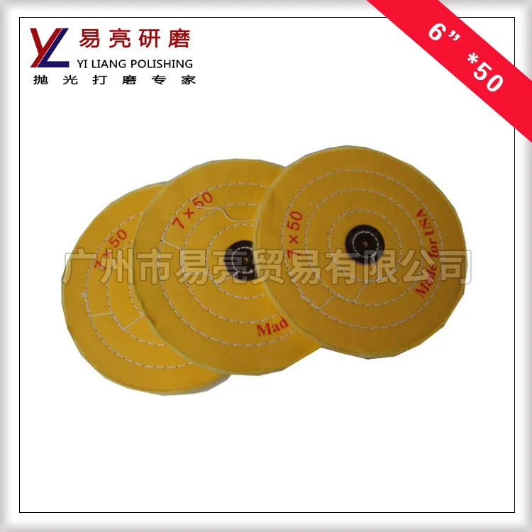 125MM*50page  cloth copper alloy coins yellow buff