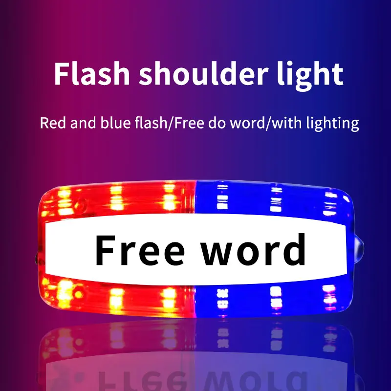 Traffic strobe flashing light led warning rechargeable shoulder light