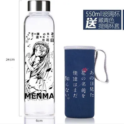 Anime Transparent glass water bottles Character printed for fans Sword Art Online Re:zero one piece narutos carafe