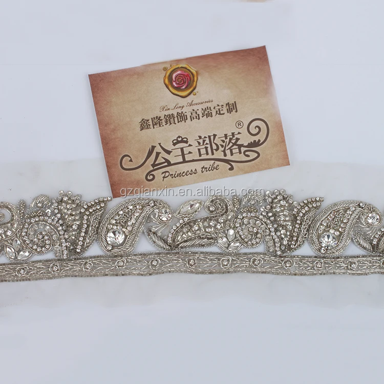 
Indian Embroidery Rhinestone Trim Design By The Yard 