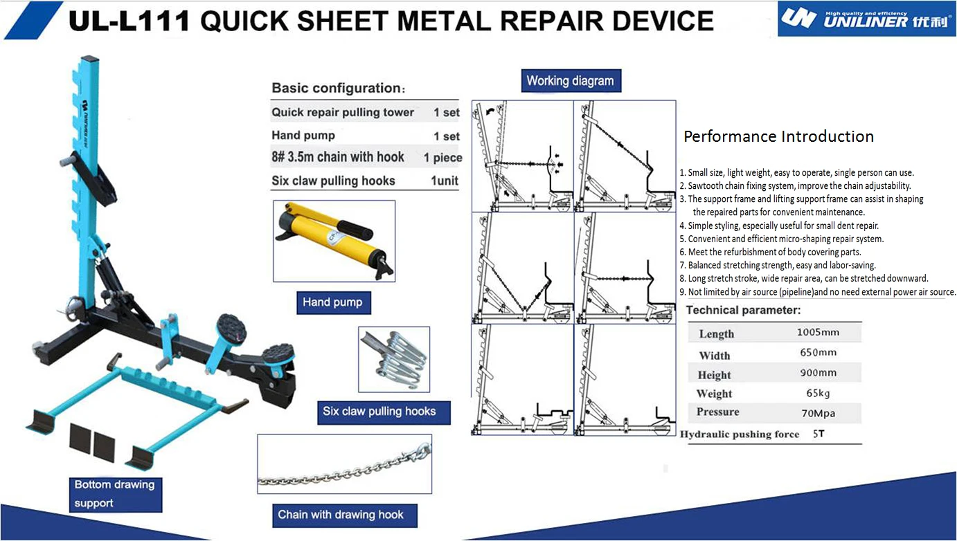hydraulic puller Quick puller UL-L111 BODY REPAIR MACHINE IN GARAGE OR CAR WORKSHOP EQUIPMENT AUTO REPAIR SYSTEM FRAME MACHINE