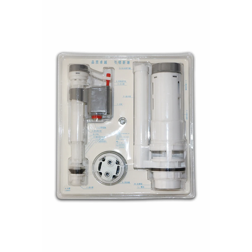 High pressure toilet valve Fittings Water inlet valve Universal flush toilet tank drainage toilet filling device