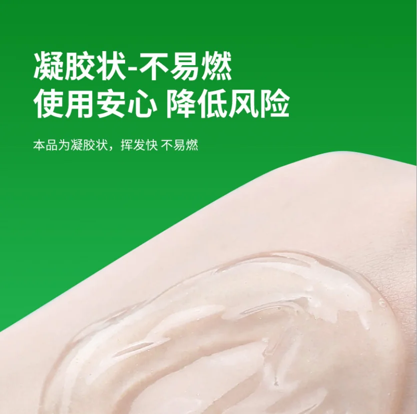 Hand sanitizer manufacturer 100ml 75% alcohol hand sanitizer gel Free Antibacterial Waterless Hand Sanitizer in stock