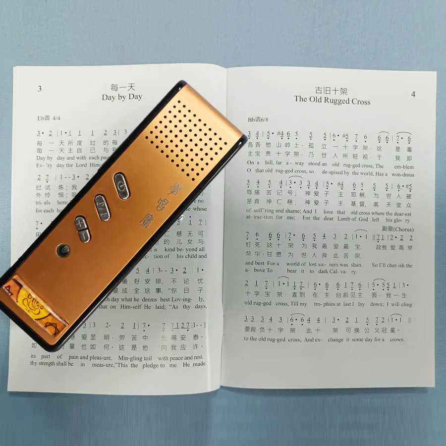 Holy Bible Audio Sound Point Book with Reading Talking Pen Hardcover Book Senior Printing Premium leather