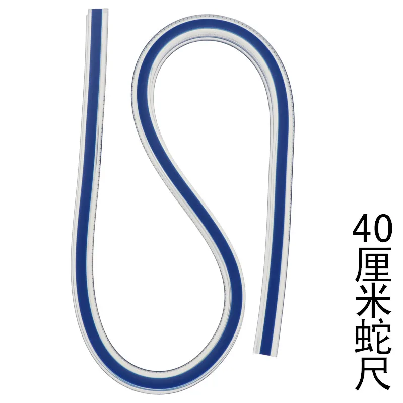 Art Design Ruler 40cm Serpentine Ruler Plastic