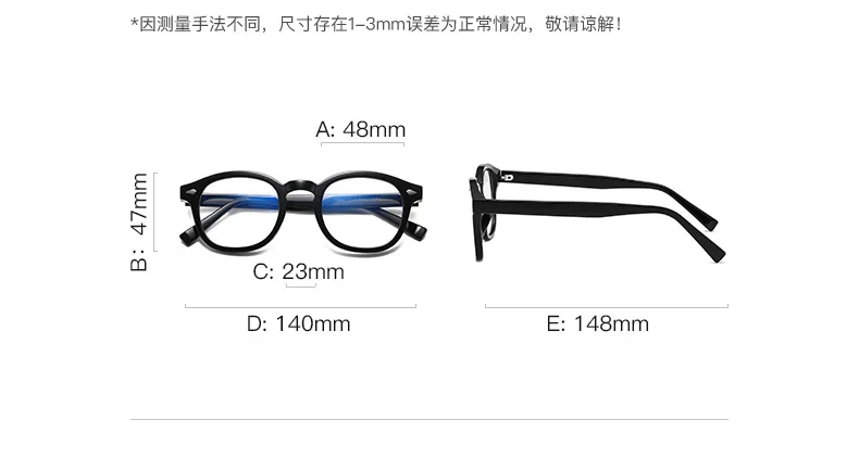 Sparloo 2320 unisex tr90 anti blue light blocking new styles lens cp arm chunky round optical frames eyeglasses