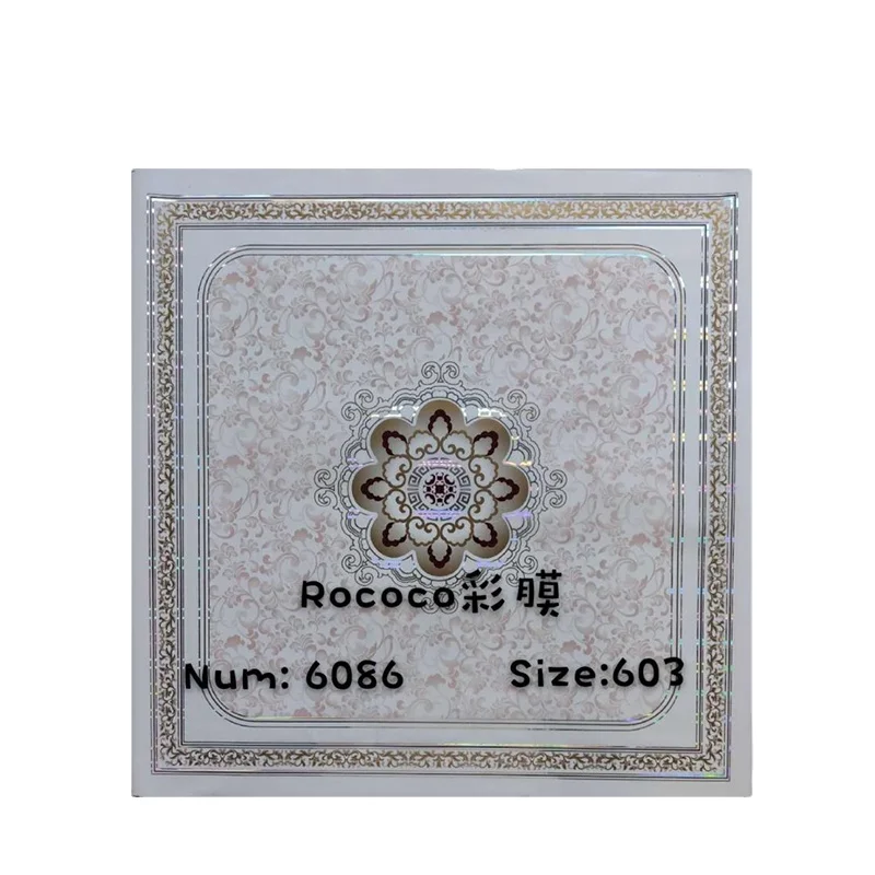 6mm pvc ceiling panel  bathroom white pvc ceiling panel