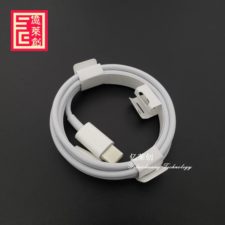Кабель USB C к Lighting для iphone кабель PD 8pin 14 13 pro max 20