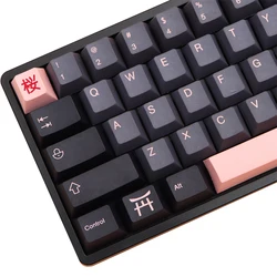 136 Key Night Sakura Keycap GMK Japanese Keycaps for dz60/RK61/64/gk61/68/75/84/87/96/980/104/108 Mechanical Keyboard