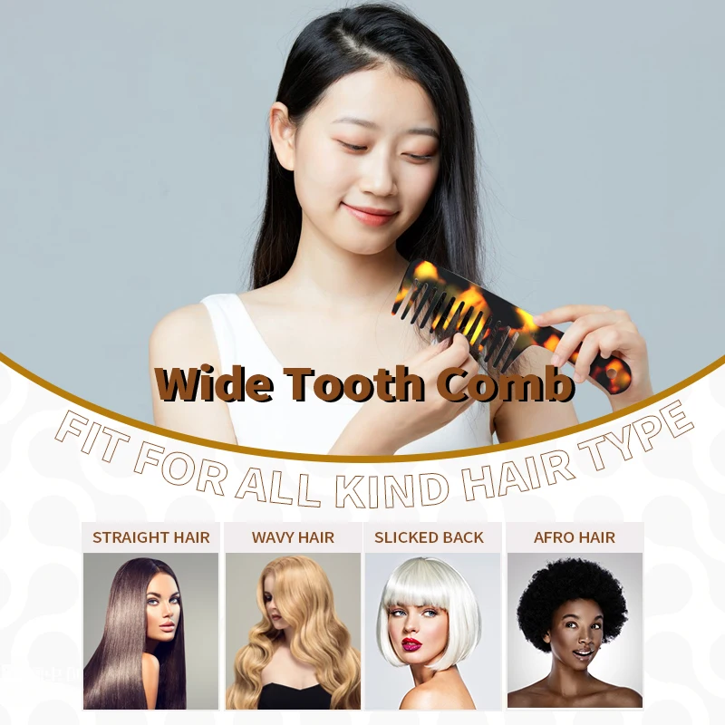 Large Size Cellulose Acetate Hair Comb Wide Tooth Korean Comb Custom Logo Anti-Static Acetate Hair Comb