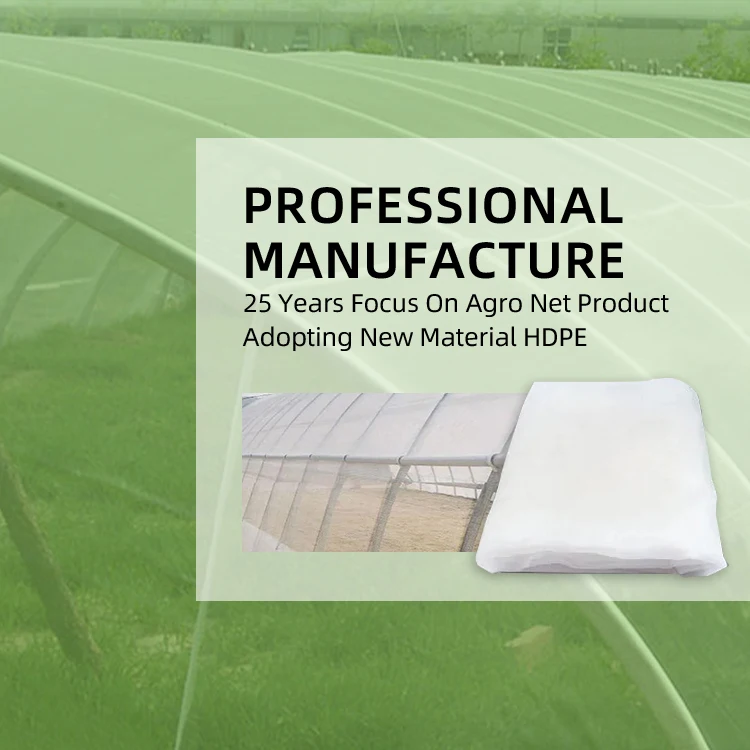 Hdpe White Or Green Color High Density Strong Anti-Insect Net