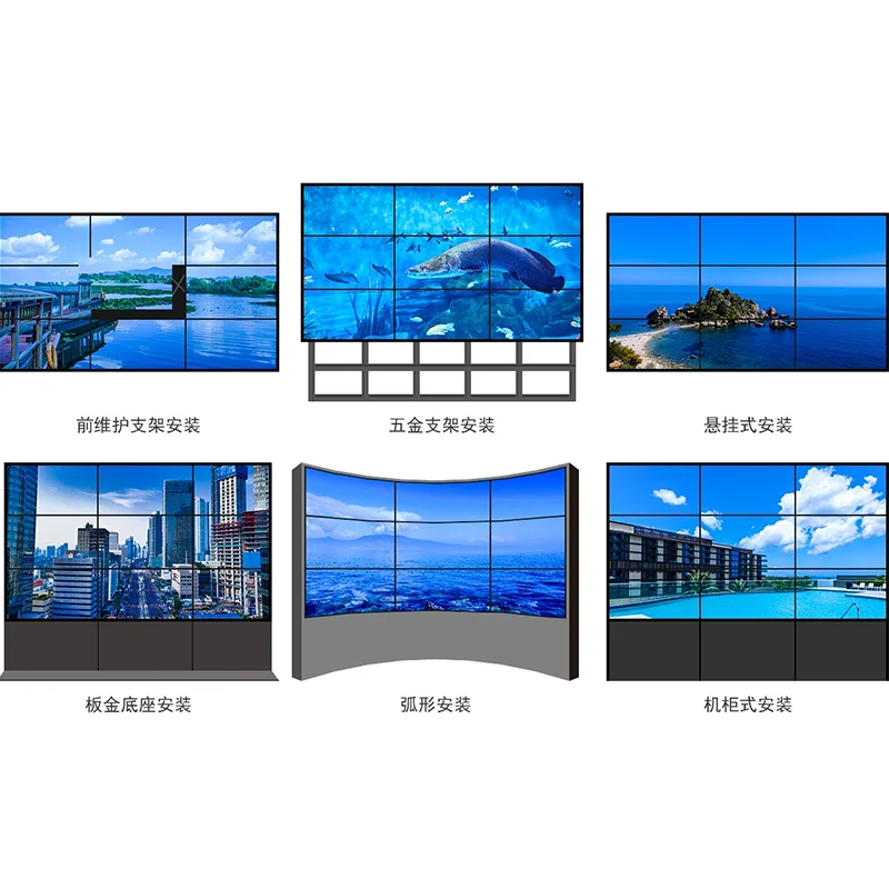 3x3 Video Wall Panel Wall Mounted Digital Signage Player Advertising Screen Display Player Boards Replacement LCD TV Screen