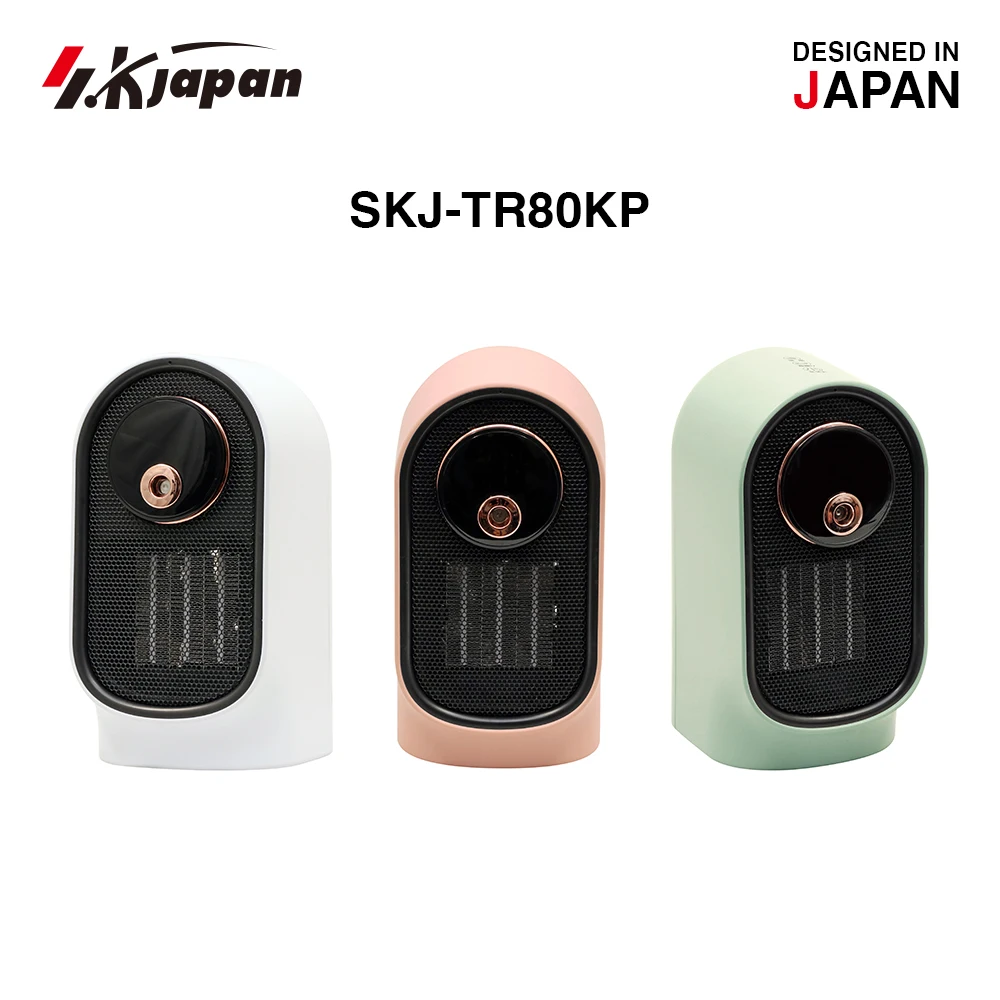 High security fast heating comfort ceramic PTC air heater for sale