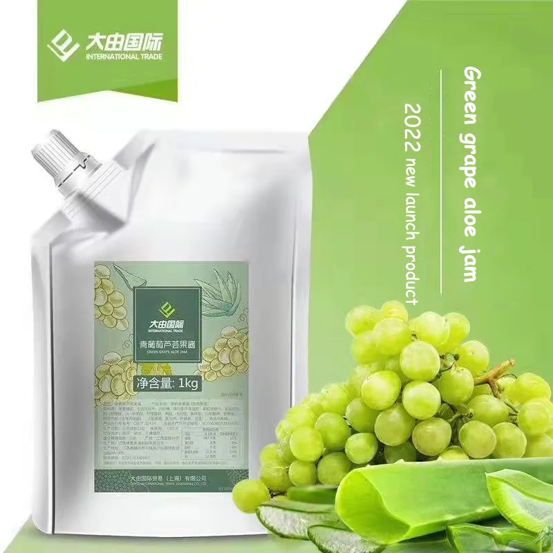 Very popular green grape aloe jam rich aroma real pulp green grape aloe jam for sale