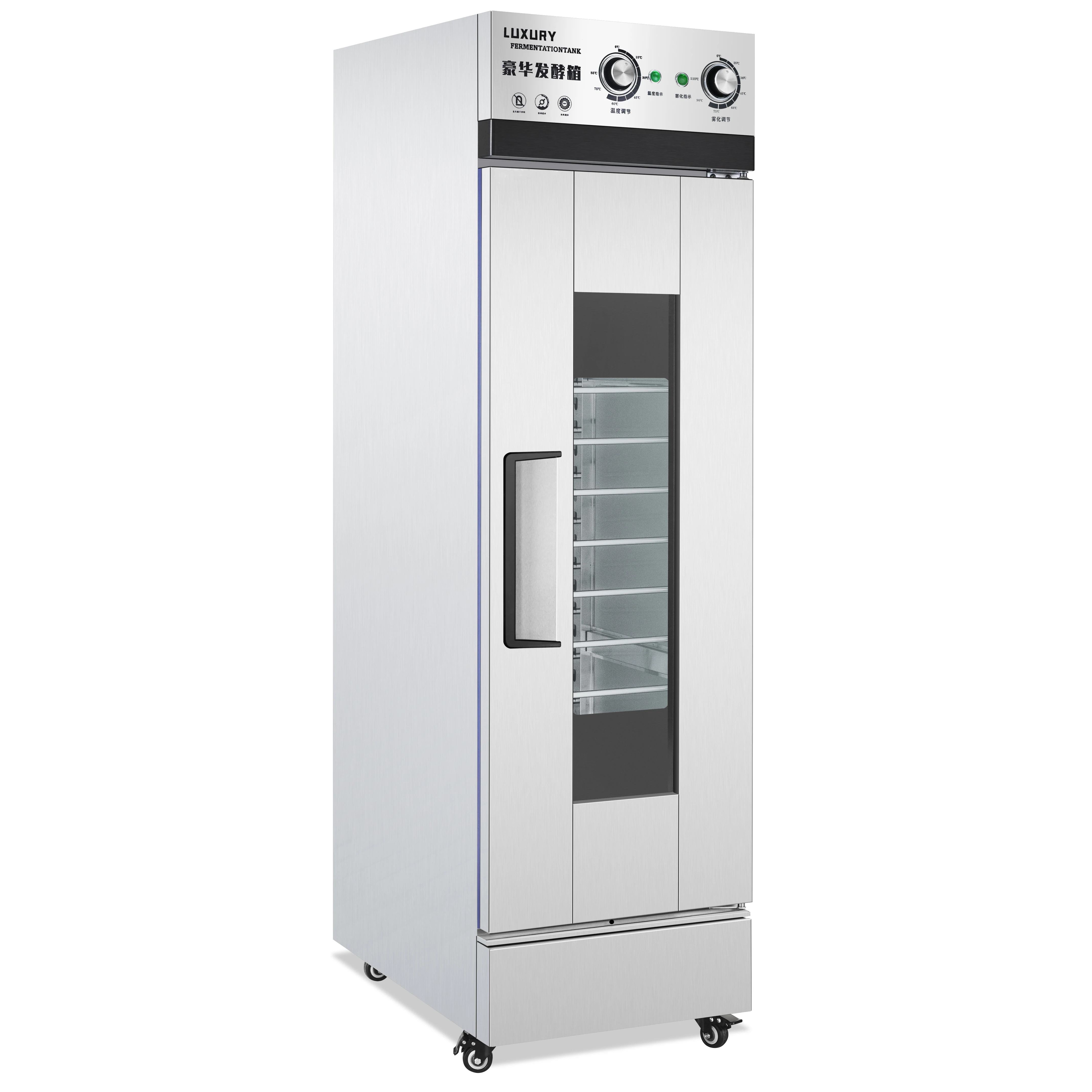 Commercial Croissant Toast Pizza Proofing Machine 13 Trays Stainless Steel Bread Pizza Fermenting Machine  RHP-13M