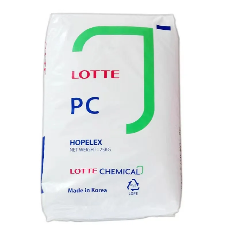 High rigidity transparent Optical application Plastic polycarbonate PC PC-1100 Rakuten Chemical PC 1100 Lotte Chemistry