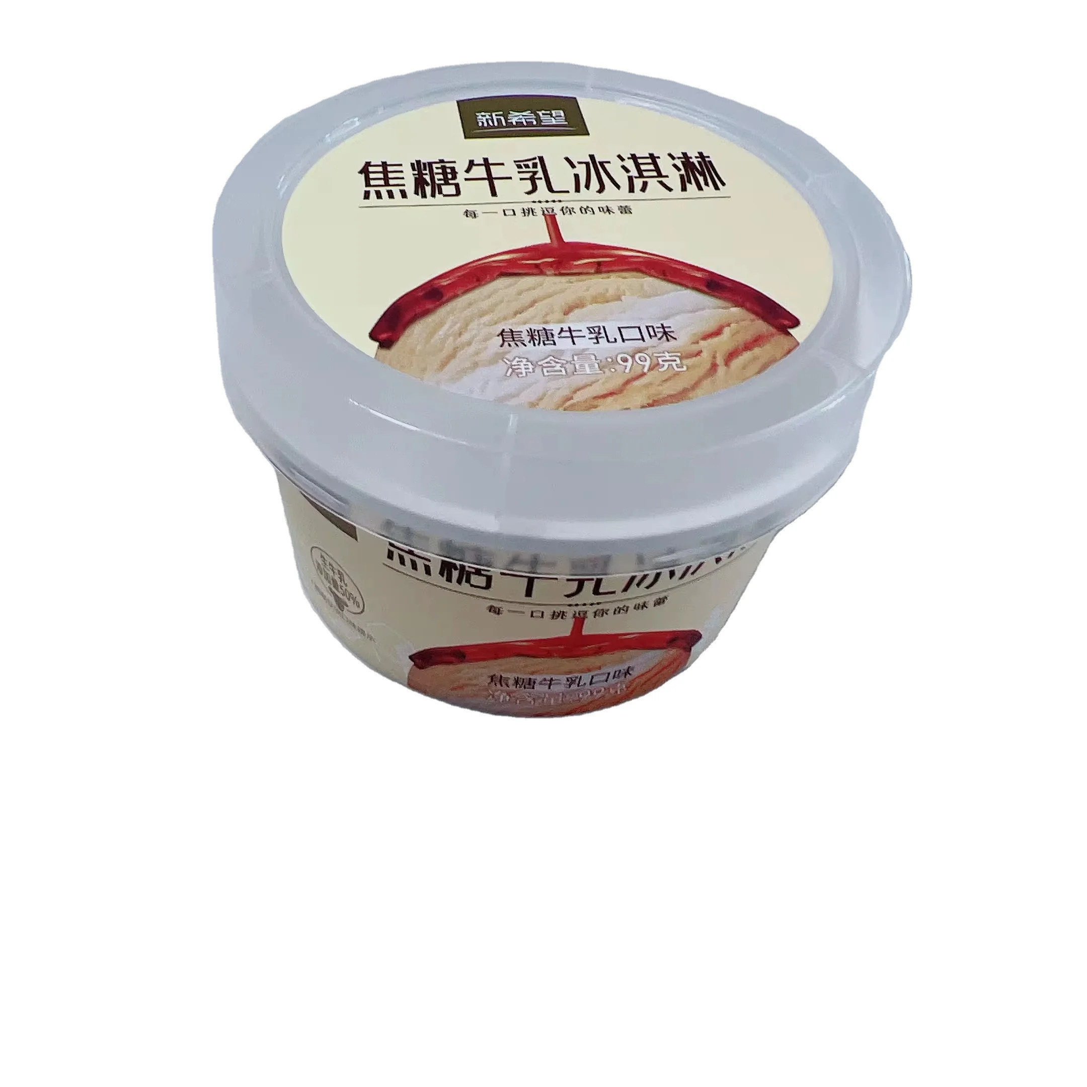 Лидер продаж 6 унций одноразовые стаканчики для йогурта с пищевой пластиковой ложкой мороженого и