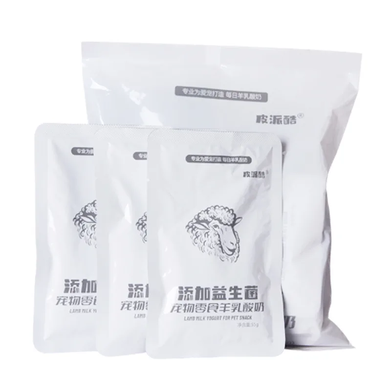 Best Selling Natural Probiotic Goat Milk Yogurt 55g Bagged Yogurt Dog Treats Hydrating Nutritional Snacks for Cats and Dogs