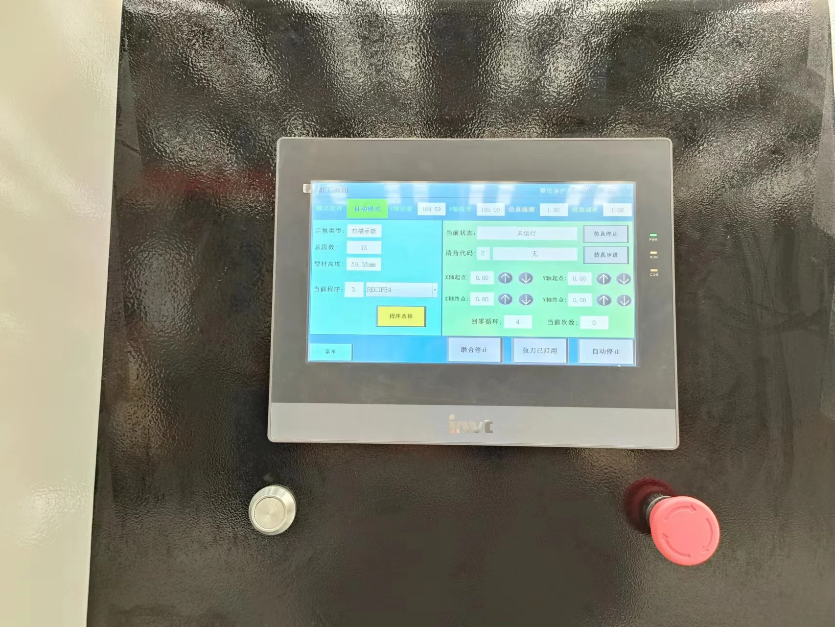 Upvc Pvc Window Cnc Cutting Cleaner Machines For Corner Cleaning Machine profile fabrication