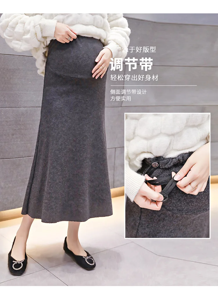 LLDRESS осенне-зимняя корейская модная длинная трикотажная юбка плиссированная юбка для беременных женщин с поддержкой талии для беременных