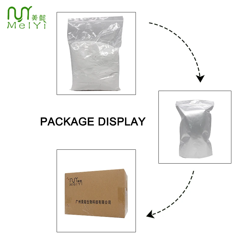 
Hot-selling raw materials Wheat germ emulsifier M68 emulsifier Cetyl glucoside O/W non-ionic glyco-based emulsifier 