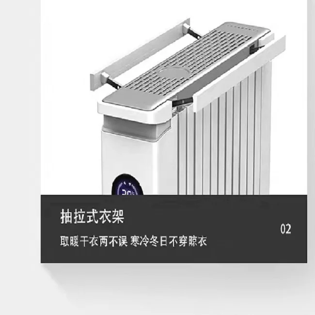 Best-selling intelligent touch electric heater household oil-filled radiator