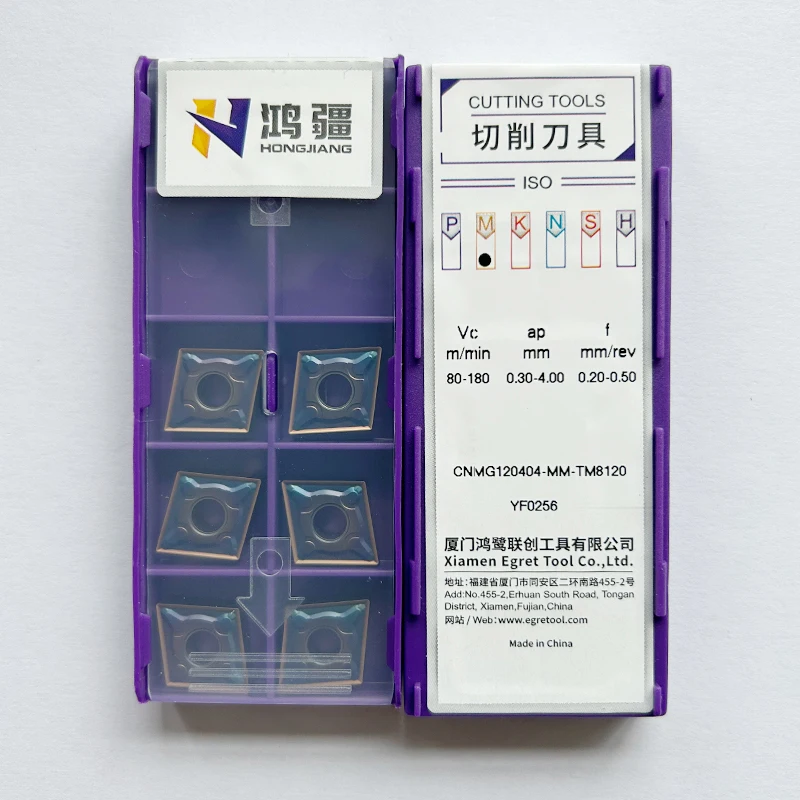 CNC Lathe Turning Tool Inserts Tungsten Carbide for Stainless Steel Factory Wholesale CNMG120408 Original China OEM/ODM