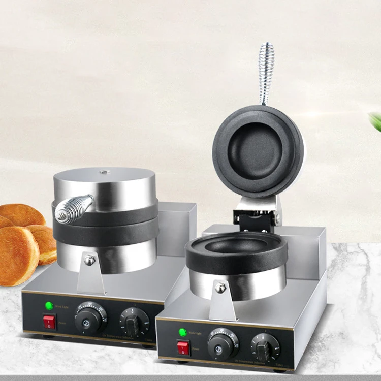 Horus hot-selling popular design UFO burger presser UFO burger maker machine for commercial