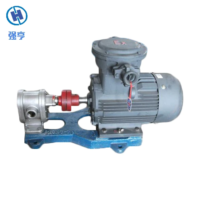 2CY series stainless steel high pressure gear pump